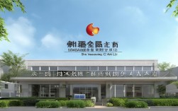 陕西渭南华仁药业，陕西渭南华仁药业有限公司