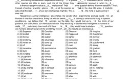 1997年考研英语一真题