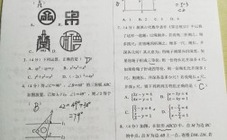 国考2025淄博考点设在哪？