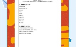 川大考博试卷为何出现在邮局？