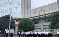 2025国考成都海关何时报名？