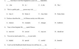 南开大学考博二外真题难度如何？