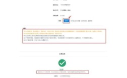 陕西省往届生考研报名流程是怎样的？