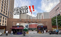 四川大学音乐学院考博有何新要求？