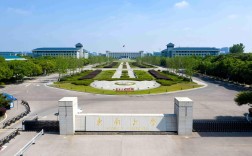 东南大学考博校区怎么选？