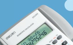 考研数学可以带计算器吗