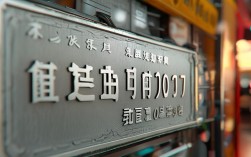 渭南北站电话号码，渭南北站电话号码多少