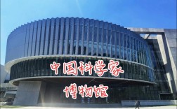 中科院科学史考博难度如何？