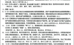 2025广西国考答案什么时候公布？