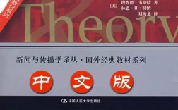 上海传播学考研，上外难不难？