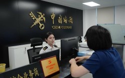 2025国考长春海关何时报名？