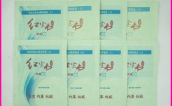 中山大学药学考研真题有哪些重点？