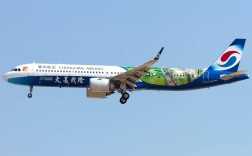 2025国考重庆航空