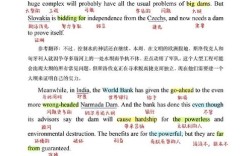 1998年英语考研真题难度如何？