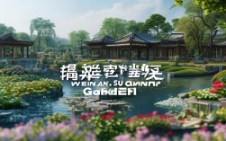 渭南苏园丰景地址，渭南苏园丰景地址在哪
