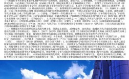 福建医科大学考博成绩何时公布？