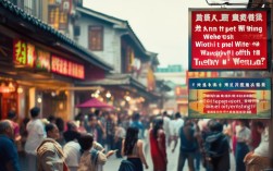 渭南哪可以做dna鉴定，渭南哪个医院可以做亲子鉴定