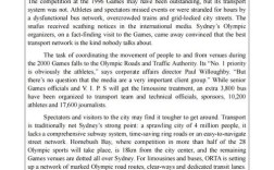 武大考博英语考试时长几小时？