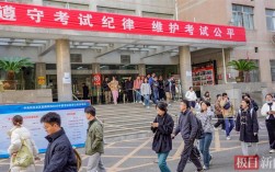 2025国考济源考点具体位置在哪？