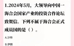 2025国考常识科技考点有哪些？