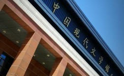 南京大学人文地理考博有何备考要点？