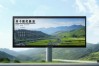 周至到渭南汽车，周至到渭南汽车时刻表