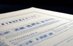 渭南最新任职公示名单，渭南最新任职公示名单公布