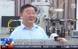 西工大凝聚态物理考博有何备考要点？