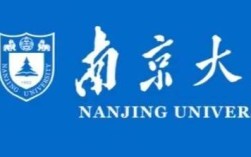 南京大学考博行政管理有何备考重点？