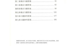 考研信号与系统如何高效复习？