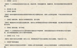 陕西国税2025国考何时报名？