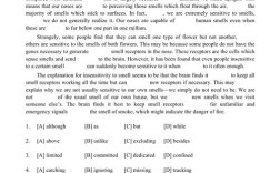 2005年考研英语真题难度如何？