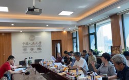 人大宗教学考博有何关键备考要点？