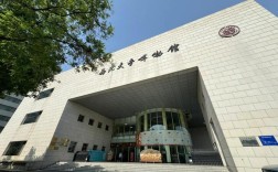 西北大学考古考博论坛有何新动态？