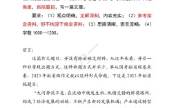 2025国考申论考什么？如何高效备考？