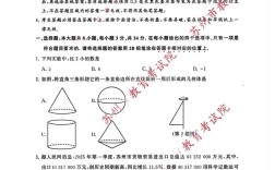 2025江苏国考答案何时公布？