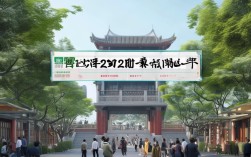 渭南师范2020，渭南师范2020年录取分数线