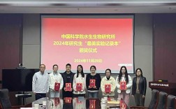 四川大学生物科学考研难度如何？