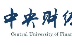 中央财大管理学考博难度如何？