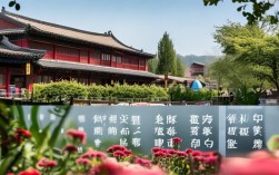 陕西渭南车管所附近有哪些值得一游的历史与自然景点？