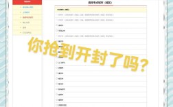 2025国考缴费流程是怎样的？