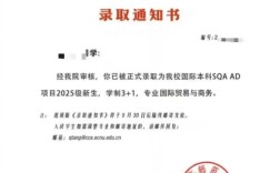 华南师范大学考博参考书有哪些？