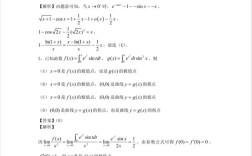 图书馆学考研要考数学吗？