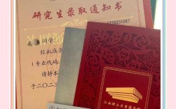 江西理工大学考研录取难度如何？