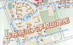 华东师范大学考研有哪些方向可选？