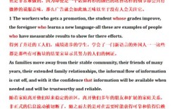 考研英语语法长难句怎么学？