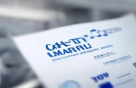 渭南高新药厂最新招聘信息有哪些？