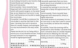 考研作文词汇如何高效积累？