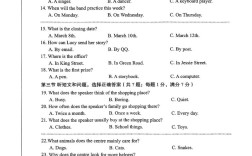 2025考博英语难度究竟如何？