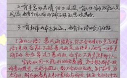 中传电影学考博难吗？经验如何准备？